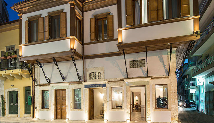 Veneziano Boutique Hotel