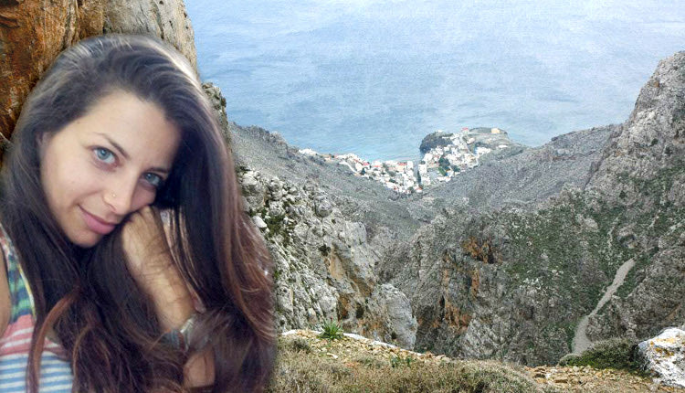Η 31χρονη νηπιαγωγός Κάλλια Μηλιαρά άφησε την τελευταία της πνοή στα βράχια του φαραγγιού του Αμπά, στα Αστερούσια, κοντά στις Τρεις Εκκλησιές.