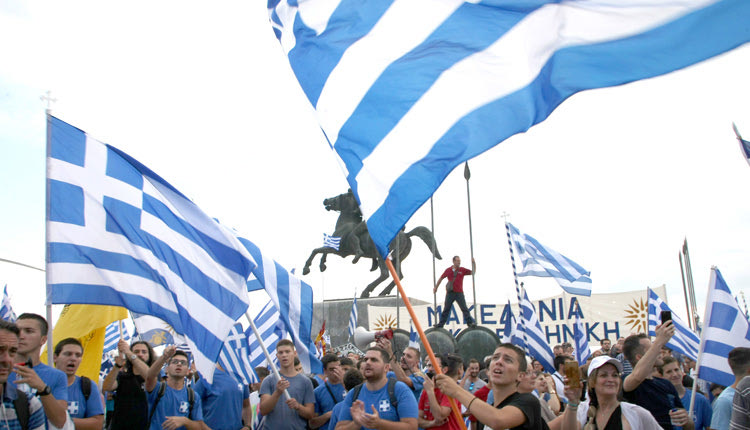 Κατά τη διάρκεια των προχθεσινών επεισοδίων που σημειώθηκαν στο συλλαλητήριο για τη Μακεδονία, την ώρα που ο πρωθυπουργός Αλέξης Τσίπρας εγκαινίαζε την 83η ΔΕΘ.