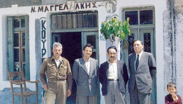 ΦΩΤΟ ΗΜΕΡΑΣ: Στην Κρήτη του 1953