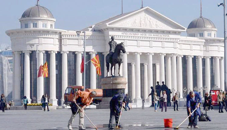 Το δημοψήφισμα των Σκοπίων  για την αποδοχή ή απόρριψη της Συμφωνίας των Πρεσπών σχετικά με την ονομασία «Βόρεια Μακεδονία».