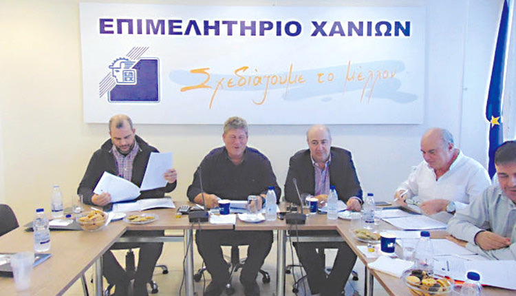 Tο Περιφερειακό Επιμελητηριακό Συμβούλιο Κρήτης, στη συνεδρίασή του που έγινε την περασμένη Δευτέρα στα Χανιά, στα γραφεία του Επιμελητηρίου Χανίων