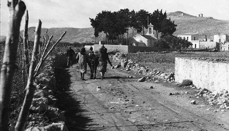 ΦΩΤΟ ΗΜΕΡΑΣ: Στο Σκλαβεροχώρι το 1941