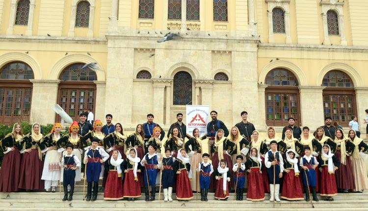 Ομίλος Παιδείας και Πολιτισμού «ΑΕΤΟΓΙΑΝΝΗΣ»