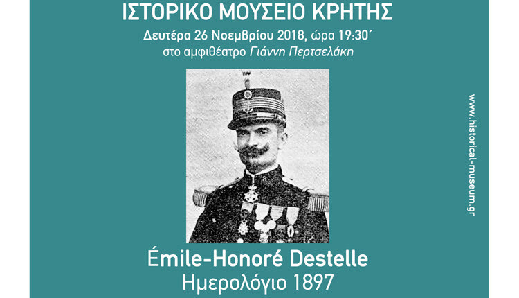 Το Ημερολόγιο του Γάλλου συνταγματάρχη Émile-Honoré Destelle φωτίζει μια ταραχώδη περίοδο της ιστορίας του νησιού