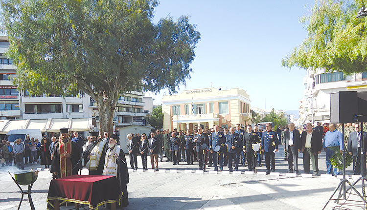 Εκδήλωση για την Hμέρα των Ενόπλων Δυνάμεων