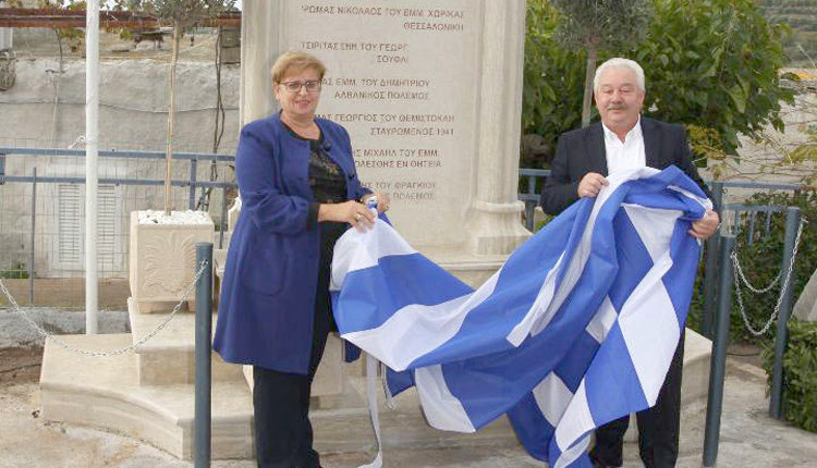 Τα αποκαλυπτήρια στον Εξάντη και η θυσία στον «Γεροντόσπηλιο»