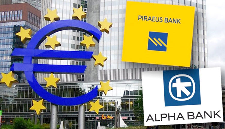 Τράπεζα Πειραιώς και Alpha Bank διαψεύδουν δημοσίευμα περί πιθανής συγχώνευσης