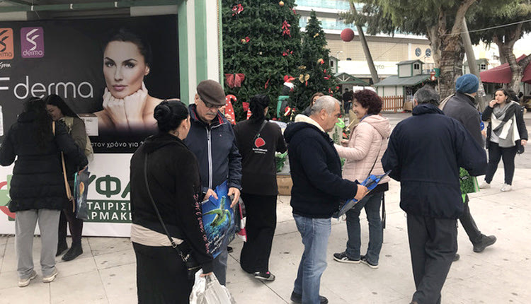 η συναυλία «Η Τζαζ της Ανακύκλωσης»  που πραγματοποιήθηκε στο Χριστουγεννιάτικο Κάστρο της πλ. Ελευθερίας από τον Ενιαίο Σύνδεσμο Διαχείρισης Απορριμμάτων Κρήτης -Ε.Σ.Δ.Α.Κ