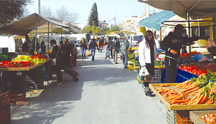 λαϊκή αγορά