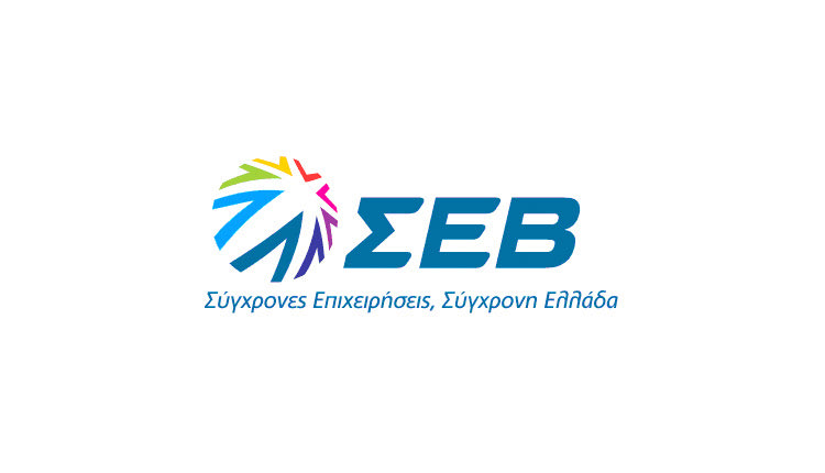 ο ΣΕΒ