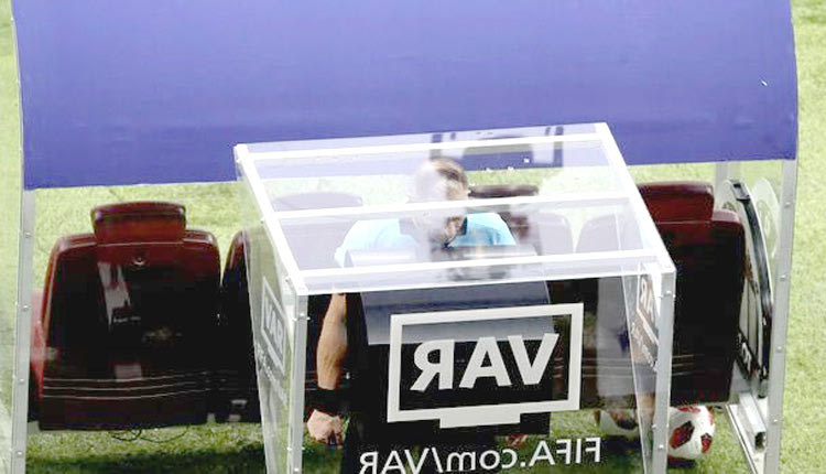 VAR