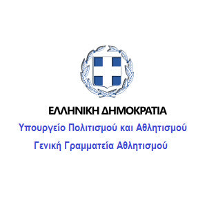 ΓΙΑ ΤΑ ΣΩΜΑΤΕΙΑ ΤΟΥ ΗΡΑΚΛΕΙΟΥ: Δικαιολογητικά για αθλητική αναγνώριση