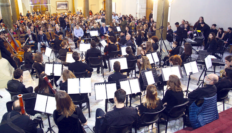 Η εκδήλωση έγινε στην κατάμεστη Βασιλική