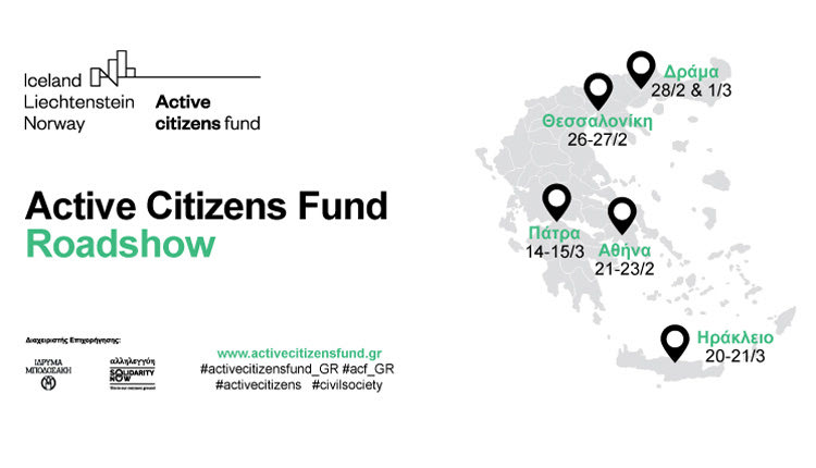 Active Citizens Fund Roadshow