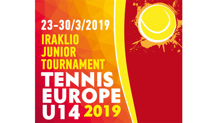 Tένις - Iraklio Junior Tournament 2019