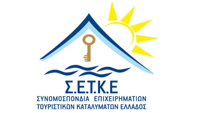 ΣΕΤΚΕ