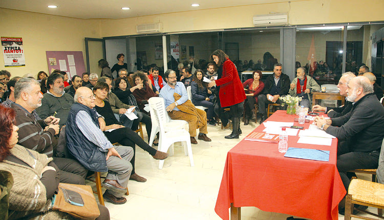 Nέο γραμματέα Νομαρχιακής Επιτροπής μοιάζει να αναζητά ο τοπικός ΣΥΡΙΖΑ