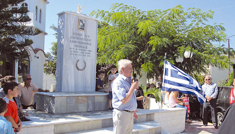 Αποκαλυπτήρια προτομής για τον Βασίλη Φθενό