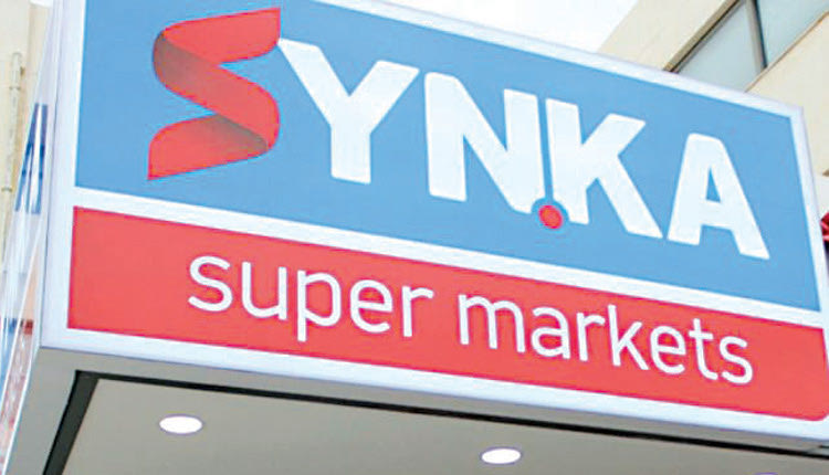 SUPER MARKET SYN.KA