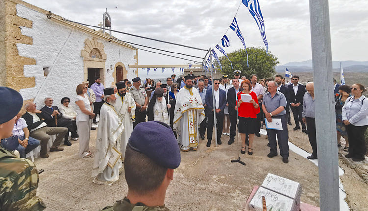 Η επέτειος της «Μάχης του Κοψά» (Μάχη της Κρήτης, Μάϊος 1941) γιορτάστηκε και φέτος με  ξεχωριστή λαμπρότητα ,στον Ιερό Ναό Προφήτη Ηλία στην Ανώπολη (ύψωμα Κοψάς).