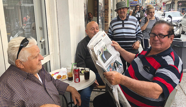 επιλέγουν εφημερίδα “ΠΑΤΡΙΣ”