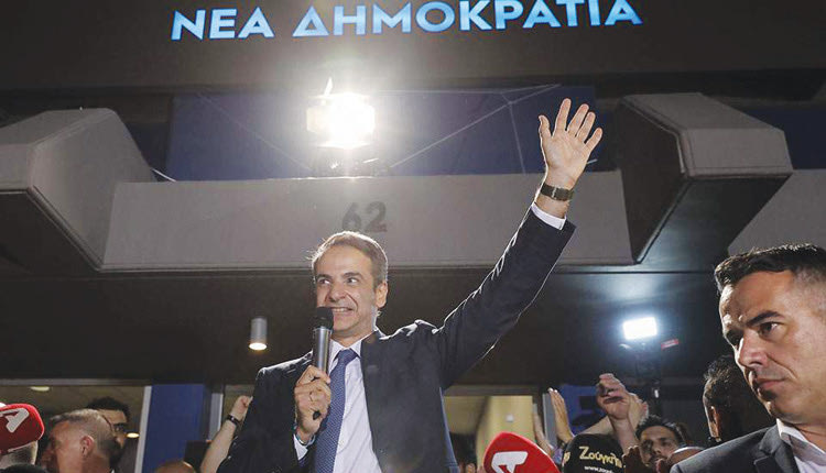 ο Κυριάκος Μητσοτάκης