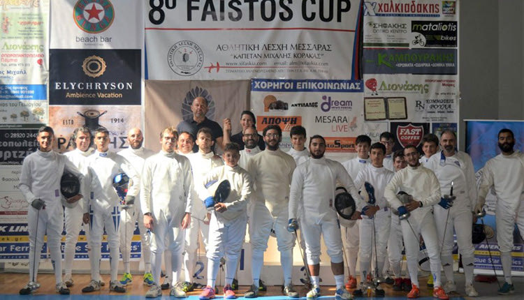 Στο 8ο Faistos Cup ξιφασκίας