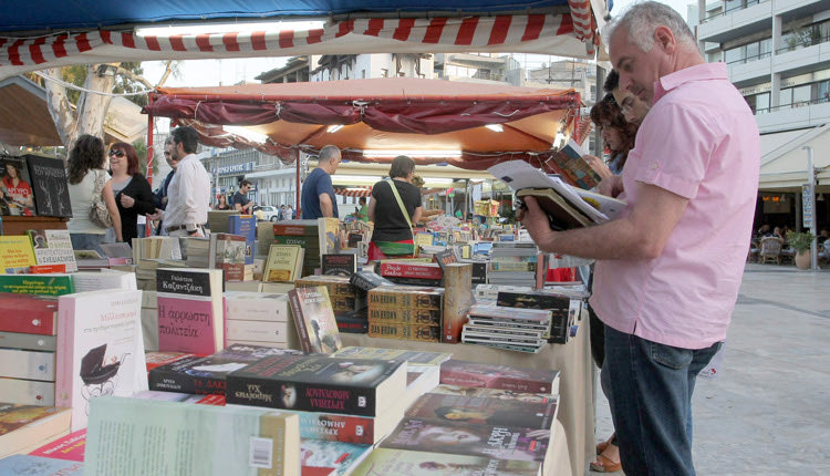 Η ετήσια καλοκαιρινή   έκθεση βιβλίου που  διοργανώνει και φέτος ο Σύλλογος Βιβλιοχαρτοπωλών Ν. Ηρακλείου