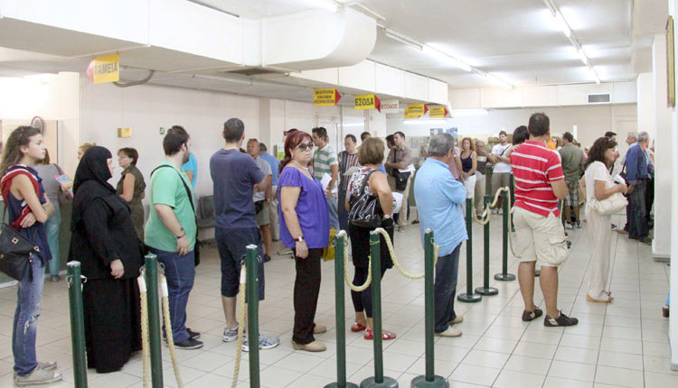 Επίσκεψη στην εφορία μόνο κατόπιν ραντεβού θα μπορούν να κάνουν οι φορολογούμενοι