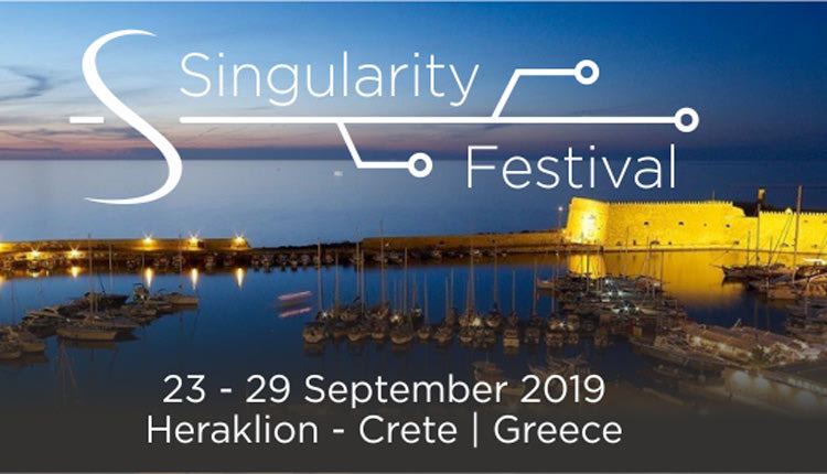 Στο Ηράκλειο το  Singularity Festival,