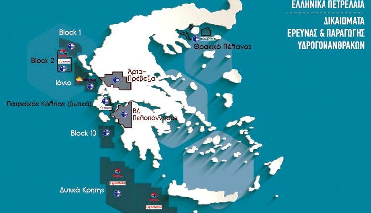 τα... πετρέλαια της Κρήτης