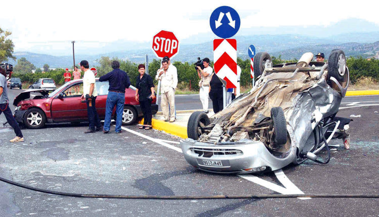 τροχαία