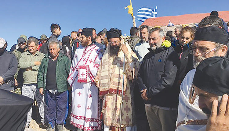 Τελετή εγκαινίων στον Αφέντη Χριστό της Δίκτης