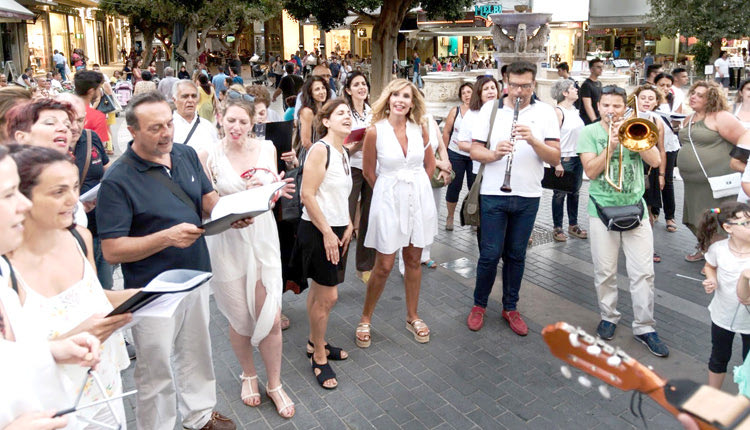 Το Φεστιβάλ “Τέχνη Καθ’ όδον”