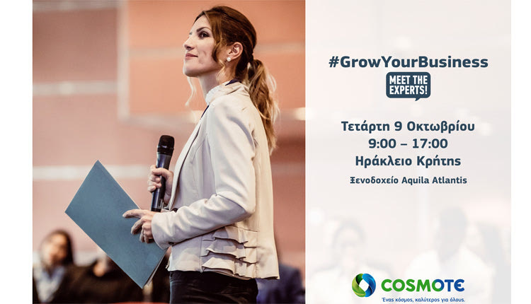 #GrowYourBusiness-Meet Τhe Experts