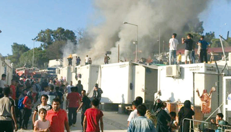 Χάος επικράτησε χθες στον προσφυγικό καταυλισμό της Μόριας στην Μυτιλήνη.