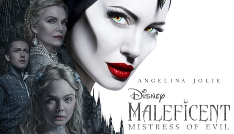 MALEFICENT: Η ΔΥΝΑΜΗ ΤΟΥ ΣΚΟΤΟΥΣ