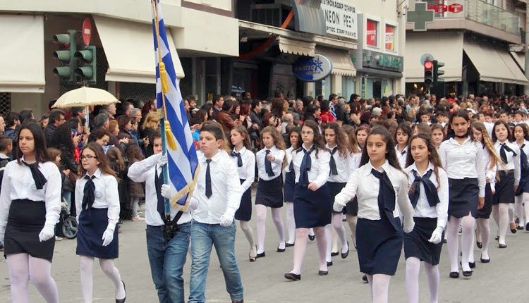 Μαθητική παρέλαση 28ης Οκτωβρίου