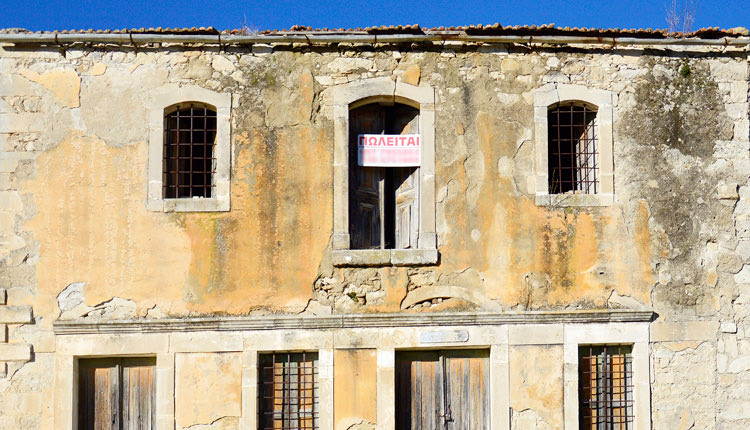 Παλιές κατοικίες σε χωριά της Κρήτης βγαίνουν στο σφυρί και αγοράζονται από ξένους