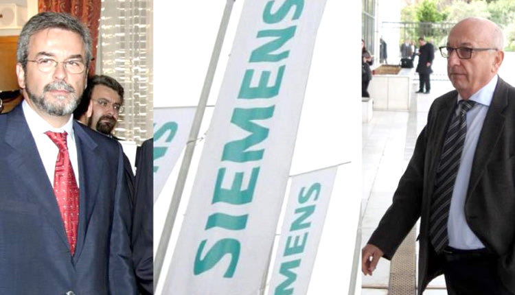 “ΑΥΛΑΙΑ” ΣΤΗΝ ΥΠΟΘΕΣΗ SIEMENS