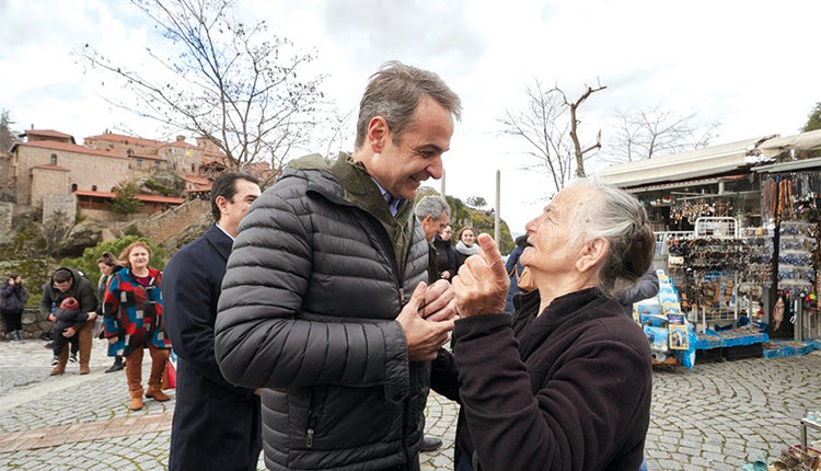 ΧΘΕΣ … ΣΗΜΕΡΑ … ΑΥΡΙΟ