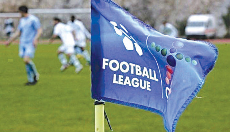 football league B' ΕΘΝΙΚΗ