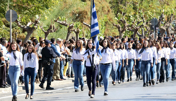 παρέλαση 28ης