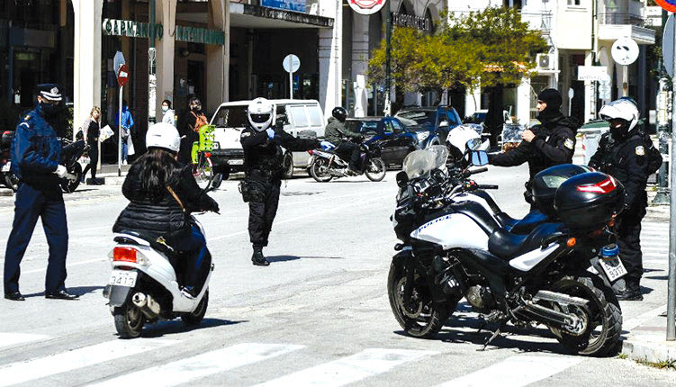 Αστυνομικοί έλεγχοι του μέτρου απαγόρευσης της άσκοπης κυκλοφορίας