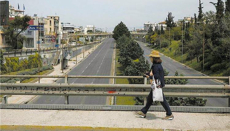 Ελλάδα άδειοι δρόμοι λόγω κοροναϊού