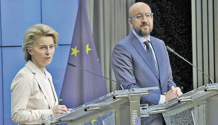 H πρόεδρος της Ευρωπαϊκής Επιτροπής Ούρσουλα φον ντερ Λάιεν και ο Πρόεδρος του Ευρωπαϊκού Συμβουλίου Σαρλ Μισέλ