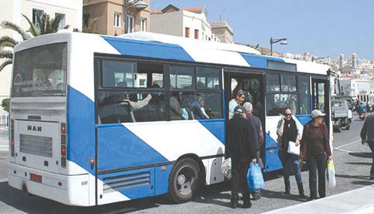 mini-bus