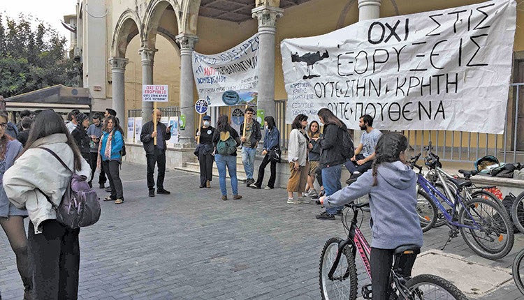 Κοινό μέτωπο κατά του νομοσχεδίου για τον «εκσυγχρονισμό» της περιβαλλοντικής νομοθεσίας συγκροτούν φορείς και συλλογικότητες που