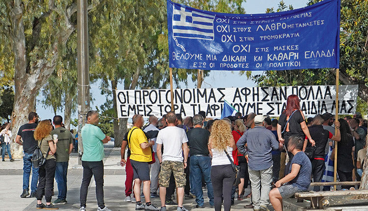 το δήθεν «παγκρήτιο συλλαλητήριο αντίστασης» στην πλατεία Ελευθερίας